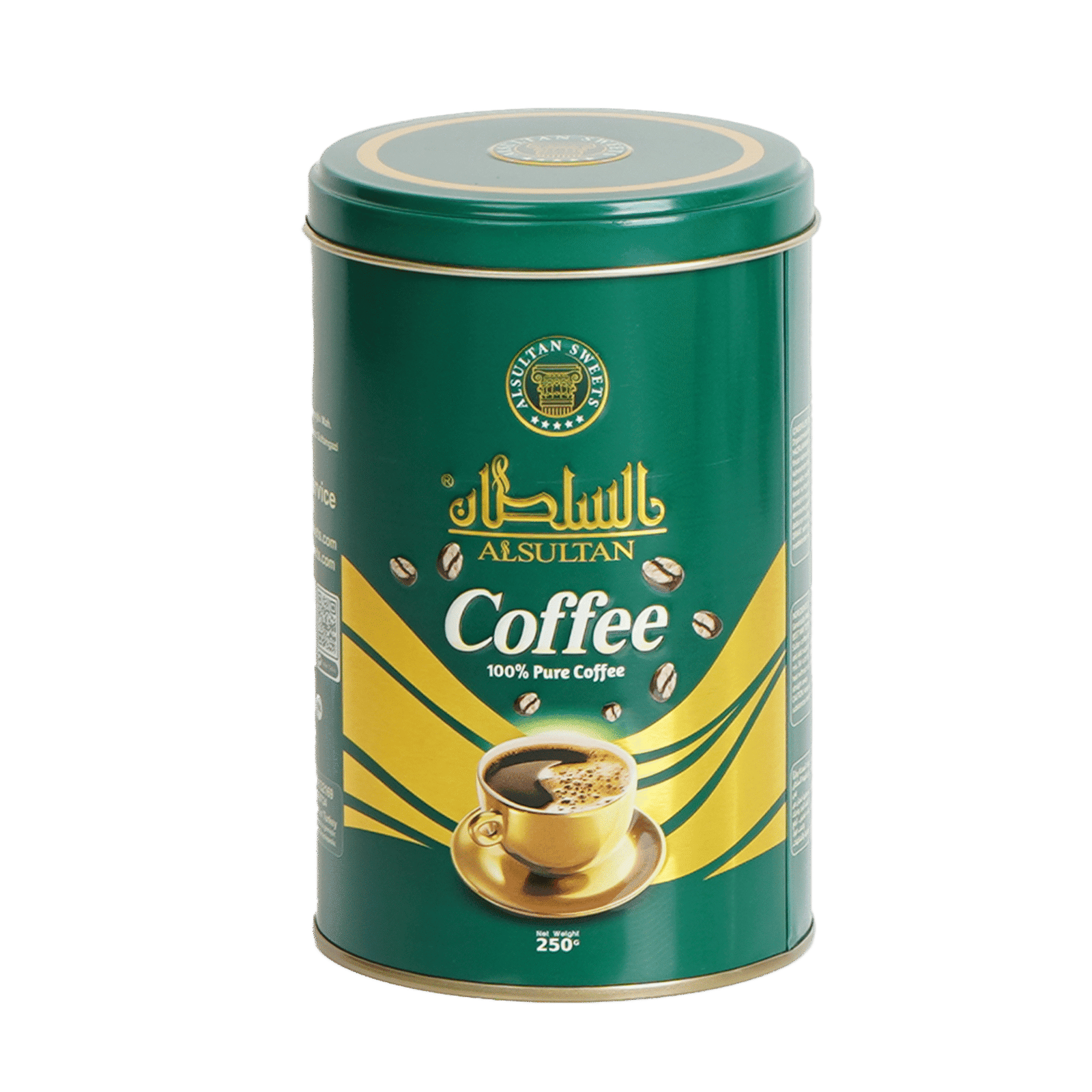 Sultan plain coffee 250 grams