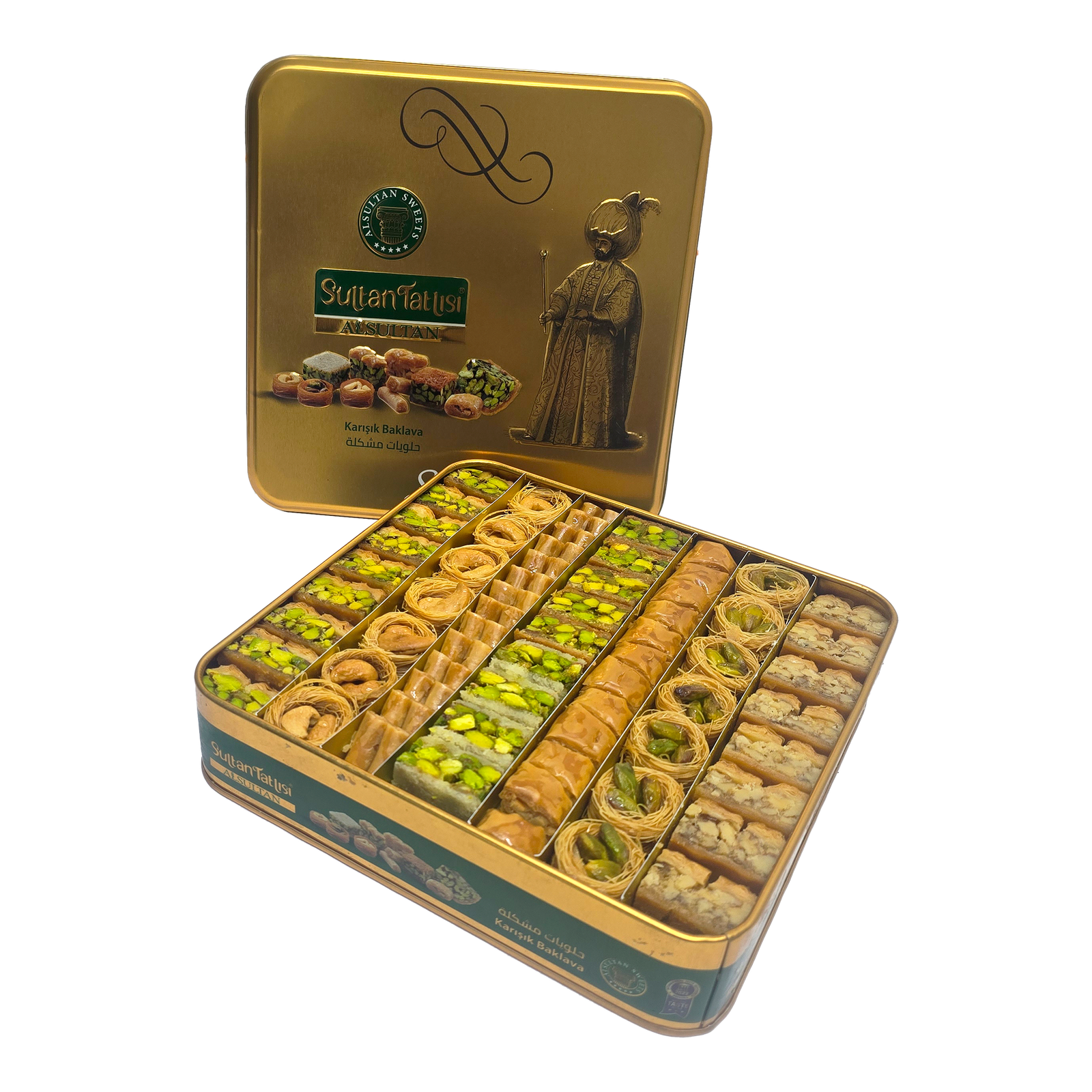 Antep fıstığı, kaju fıstığı ve cevizli karışık baklava, 1 kg